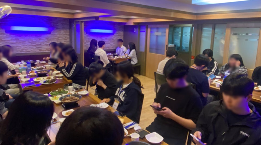 신라대_설레임_04.png