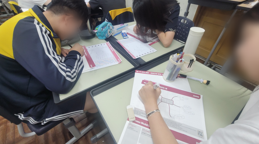 명호고_와이파이_02.png