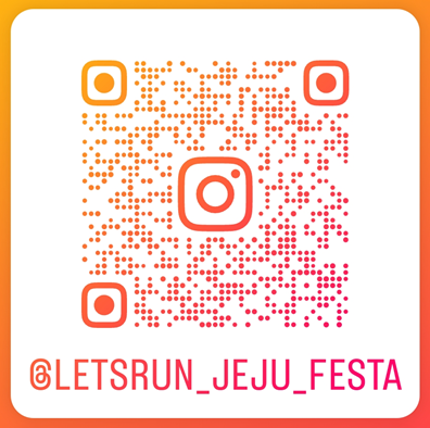 제주마_qr.png 제주마_qr.png