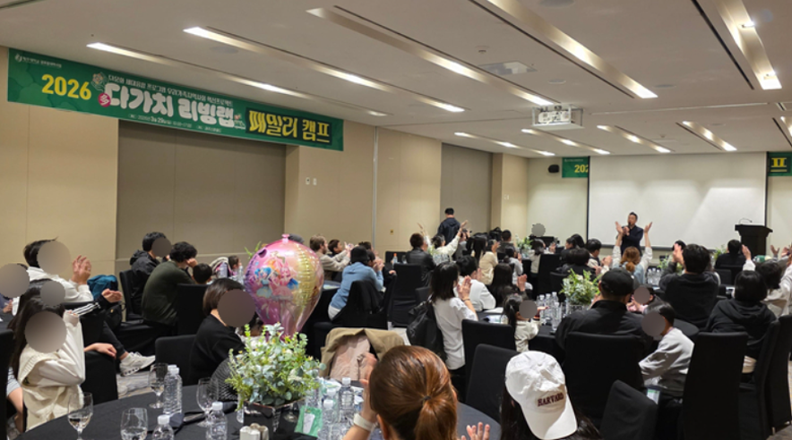 제주_다가치_02.png