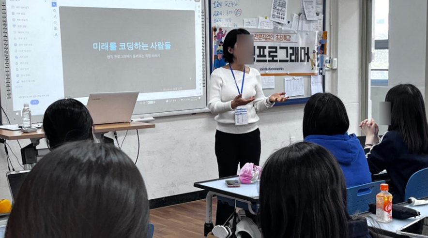 성모여고_02.png