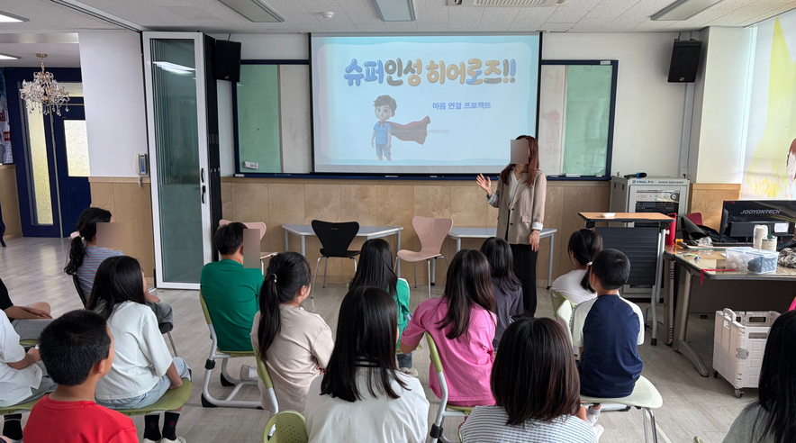 장안초_04.png